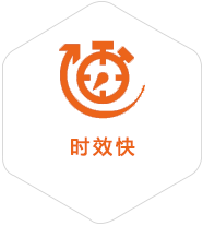 鞍山到广州物流公司